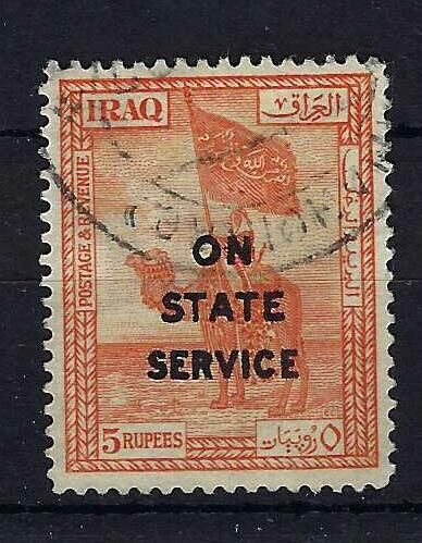 Image of Iraq - Issues for Iraq O64 FU